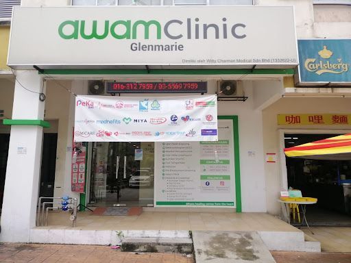Awam Clinic Glenmarie Klinik Shah Alam