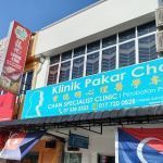 Chan Specialist Clinic
