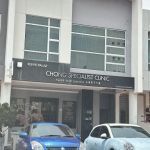 Chong Specialist Clinic (Mental Health)