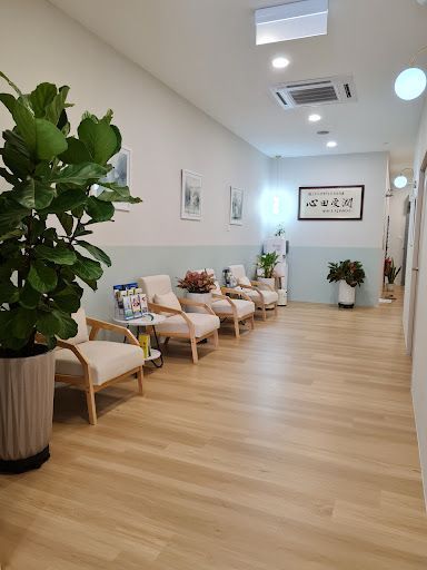 Dr. Chia Psychiatry Specialist Clinic