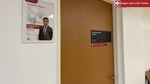 Dr. Low Jong Sern - Psychiatrist/Psychological Medicine Clinic 精神/心理医学专科医生