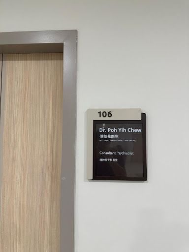 Dr. Poh Yih Chew - Psychiatrist/Mental Health Specialist Clinic - 心理医学专科