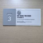 Dr Wong Yim Chan Child and Adolescent Psychiatrist/ Psychological Medicine Clinic 儿童与青少年精神科专科医生