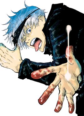 Gojo Satoru