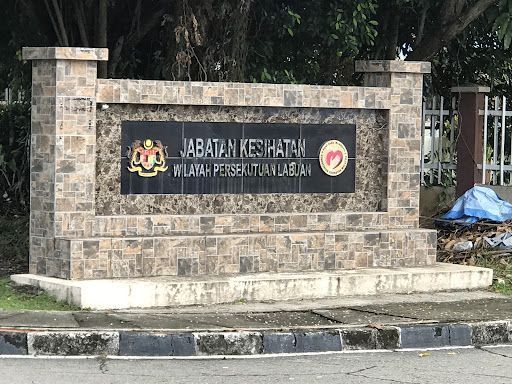Jabatan Kesihatan Negeri Wilayah Persekutuan Labuan