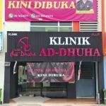 KLINIK AD-DHUHA KUALA LIPIS
