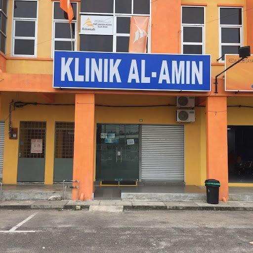 Klinik Al-Amin Kampung Bahagia Teluk Intan