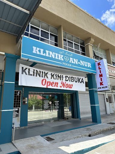 Klinik An-Nur Pekan