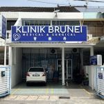 Klinik Brunei Medical & Surgical