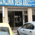 Klinik Desa Sungai Ara