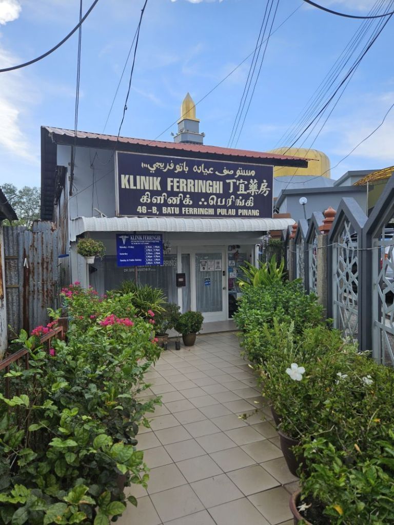 Klinik Ferringhi