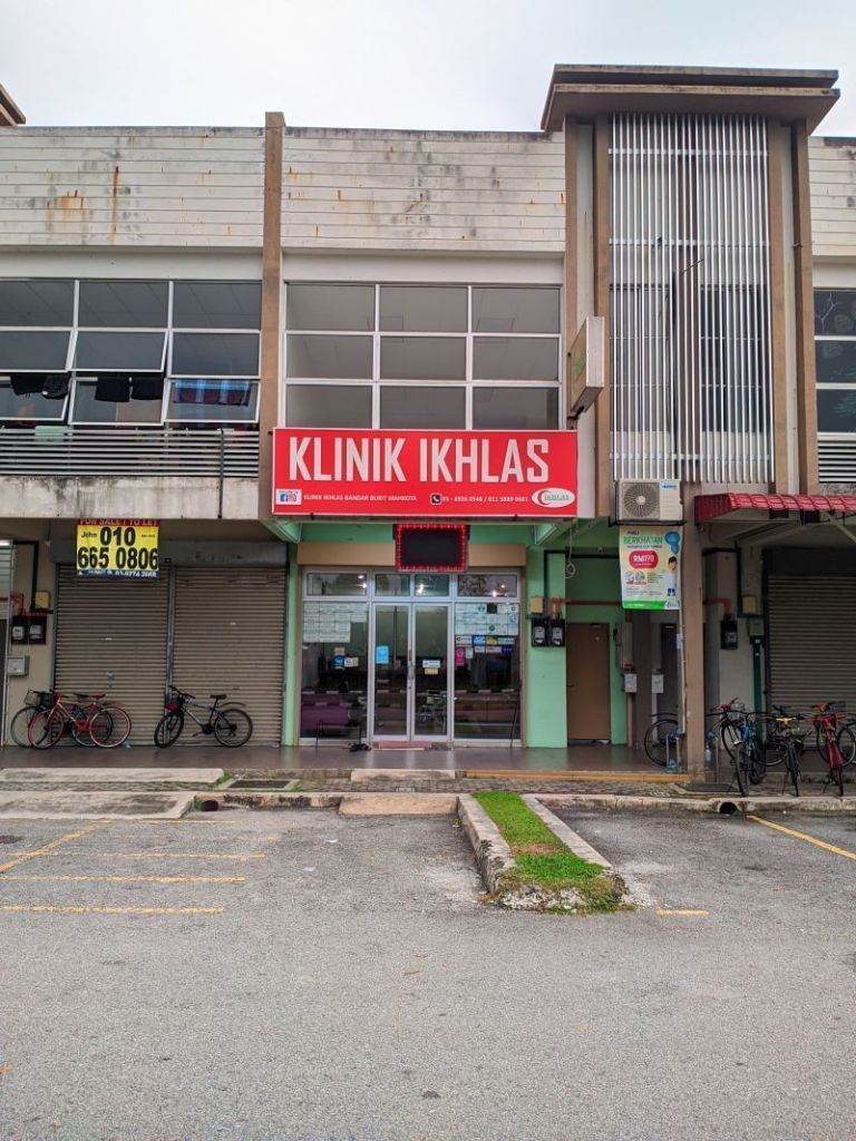 KLINIK IKHLAS