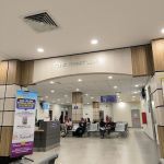 Klinik Kesihatan Air Putih