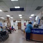 Klinik Kesihatan Bandar Kuantan