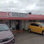 Klinik Kesihatan Bukit Tunggal