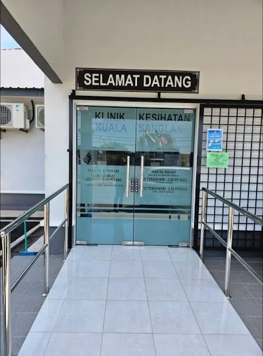 Klinik Kesihatan Kuala Sanglang, Perlis