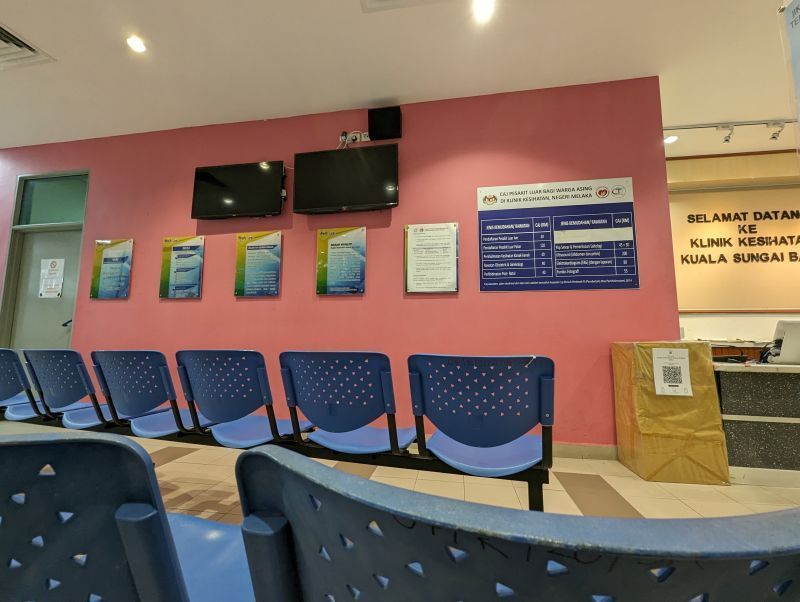 Klinik Kesihatan Kuala Sungai Baru