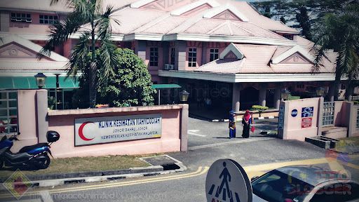 Klinik Kesihatan Mahmoodiah