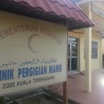 Klinik Kesihatan Manir