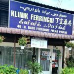 Klinik Kesihatan Mental Terbaik di Kampung Batu Feringgi