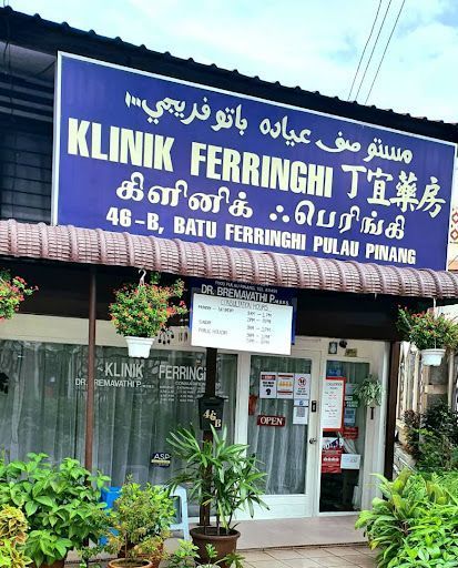 Klinik Kesihatan Mental Terbaik di Kampung Batu Feringgi