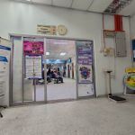 Klinik Kesihatan Mental Terbaik di Kertih