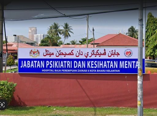 Klinik Kesihatan Mental Terbaik di Kota Bharu