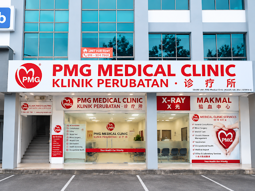 Klinik Kesihatan Mental Terbaik di Mukah