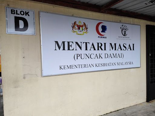 Klinik Kesihatan Mental Terbaik di Parit Raja
