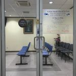 Klinik Kesihatan Mental Terbaik di Puchong