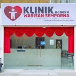 Klinik Kesihatan Mental Terbaik di Semporna