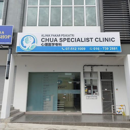Klinik Kesihatan Mental Terbaik di Skudai