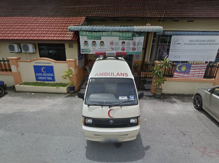 Klinik Kesihatan Nibong Tebal