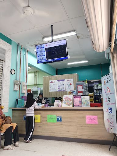 Klinik Kesihatan Peramu Jaya