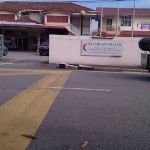 Klinik Kesihatan Puchong Batu 13