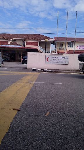 Klinik Kesihatan Puchong Batu 13