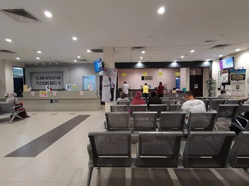 Klinik Kesihatan Puchong Batu 14