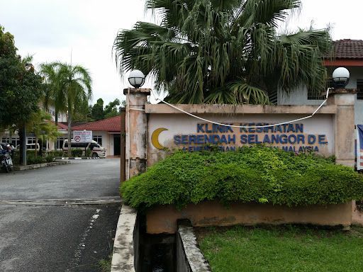 Klinik Kesihatan Serendah