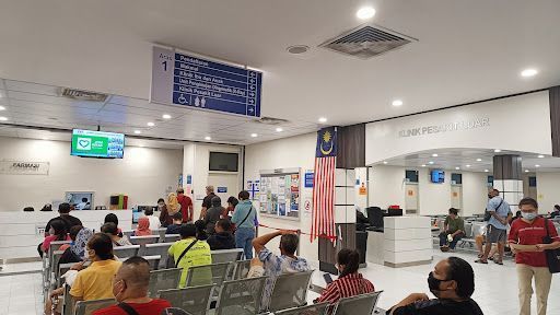 Klinik Kesihatan Skudai Baru