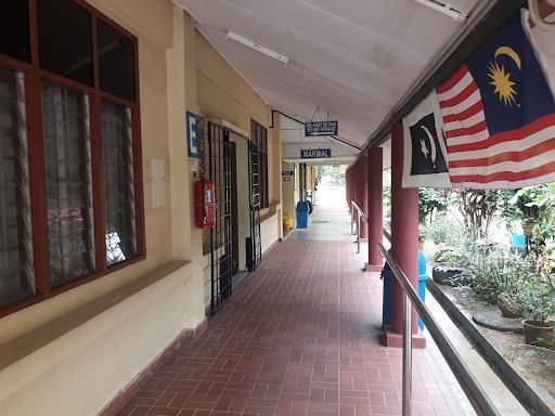 Klinik Kesihatan Sri Medang