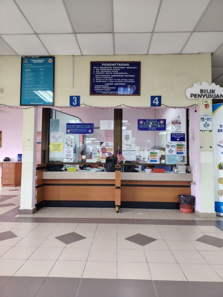 Klinik Kesihatan Taman Selasih