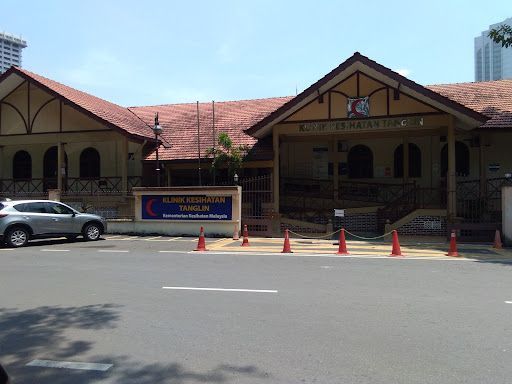 Klinik Kesihatan Tanglin