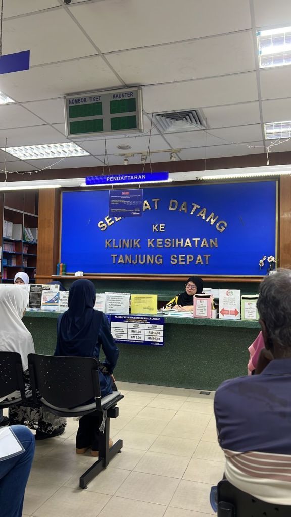 Klinik Kesihatan Tanjung Sepat