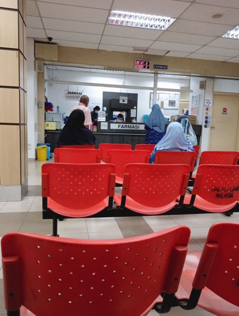Klinik Kesihatan Tasek Gelugor