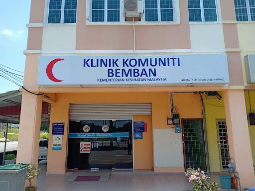 Klinik Komuniti Bemban