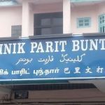 Klinik Pakar Parit Buntar