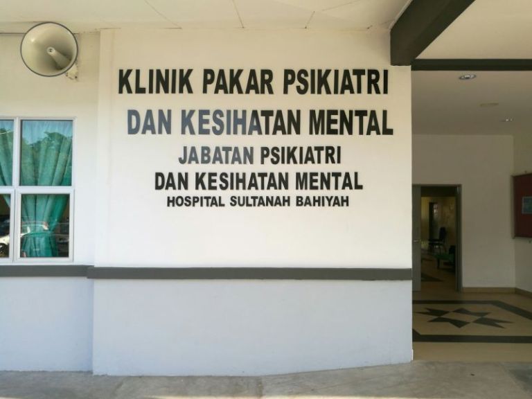 Klinik Pakar Psikiatri Dan Kesihatan Mental, Hospital Sultanah Bahiyah