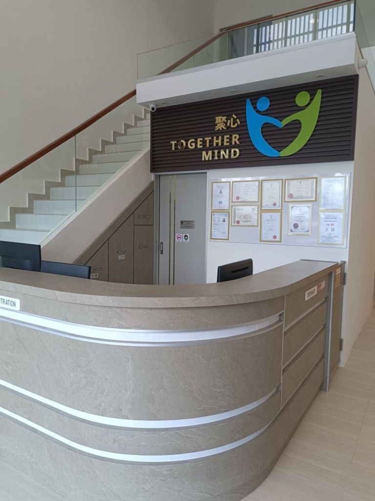 Klinik Pakar Psikiatri Together Mind Specialist Clinic Psychiatrist Mental Health Clinic 聚心心理健康诊所 精神专科医生