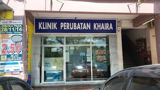 Klinik Perubatan Khaira