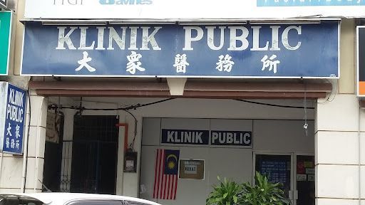 Klinik Public